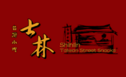 Shihlin Kupon & Kode Promo Shihlin Kupon & Kode Promo